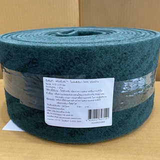 3M สก๊อตช์-ไบรต์™ ม้วนสีเขียว 6 นิ้ว ยาว 30 ฟุต (1ม้วน) SB96RL 6"x30FT