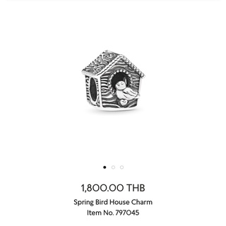 Pandora Spring Bird House Charm🕊