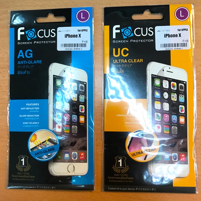 ฟิล์ม iphone X,XS,XR,XS max