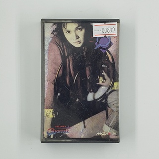 [SELL] ใหม่ เจริญปุระ ชุด ใ (ไม้ม้วน) (00899)(TAPE)(USED) เทปเพลง เทปคาสเซ็ต มือสอง !!