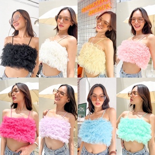 wynn Fufu fluffy top🍭กรี้ดดดดด น้องน่ารักแบบเกินต้านมากค่าาา เสื้อสายเดี่ยวผ้ามุ้ง น้องฟูแบบขั้นสุด ผ้ามุ้งอย่างดี❤️