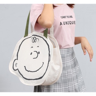 ♡charlie brown bag♡ ส่งฟรี ‼️