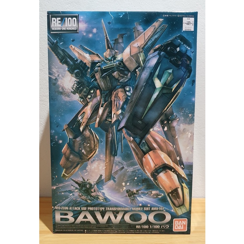 Bandai RE/100 AMX-107 Bawoo - Reborn-One Hundred 1/100 โมเดล กันดั้ม กันพลา