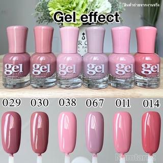 ยาทาเล็บ กึ่งเจล ไม่ต้องอบGel effect 🚀พร้อมส่ง 🚀ยาทาเล็บถูกที่สุด สีเจลไม่ต้องอบ ยาทาเล็บกึ่งเจลไม่ต้องอบ