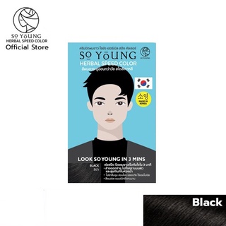 So Young Herbal Speed Color Men - สี Black