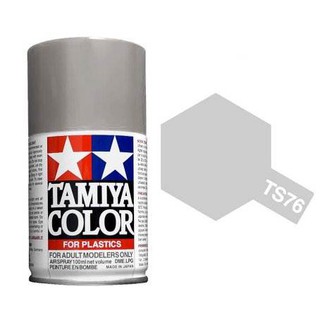 สีสเปรย์ TAMIYA TS-76 Mica Silver (100 ml)