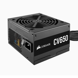 PSU (80+ Bronze) CORSAIR CV650 650W. (CP-9020236-NA) (By Shopee SuperTStore)