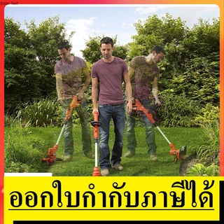 OK GL4525CM-B1 รถตัดหญ้าไฟฟ้า 450W. ของแท้ตัวแทนจำหน่ายแต่งตั้ง BLACK&amp;DECKER