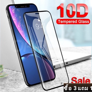 (รุ่นที่ดีที่สุด) ฟิล์มกระจก 10D สําหรับ iPhone Samsung iPhone สําหรับ iPhone Samsung 5 5S SE 6 6S 7 8 11 12 Mini Plus Pro Max X XS 0