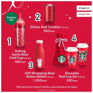 ⭐️Starbucks Christmas 2021⭐️Starbucks Xmas 2021⭐️Starbucks Xmas Collection