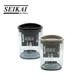 SEIKAI กบเหลาดินสอ 2 รู (SHARPENER) 1 ตัว