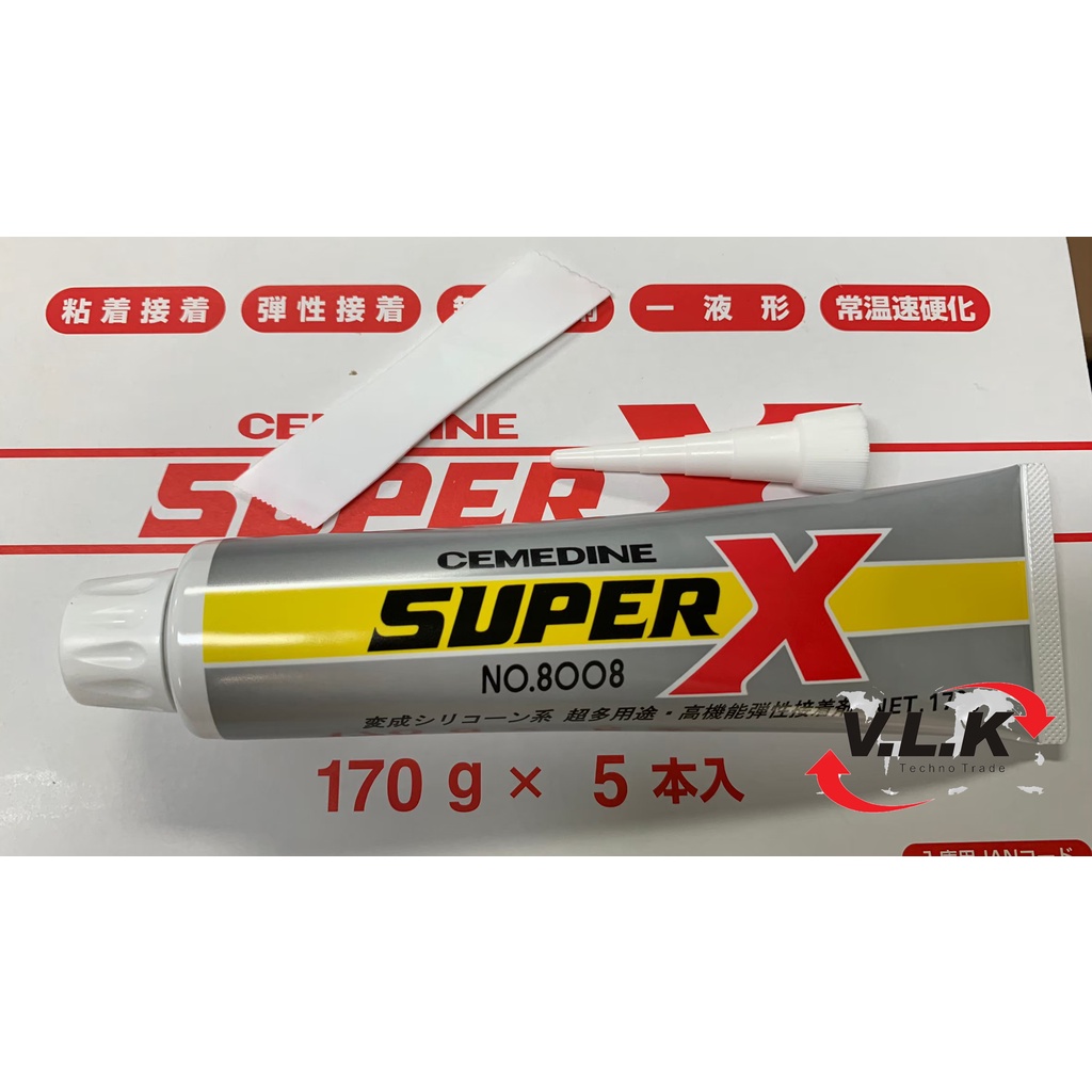 Cemedine SuperX 8008 ขนาด 170g สีขาว