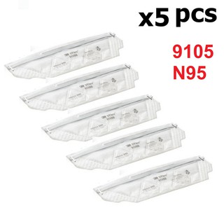 3เอ็ม, 5ชิ้้น Vflex 9105 หน้ากากป้องกันฝุ่นละอองมาตรฐาน 5pcs 3M (พร้อมส่ง) 9105N95