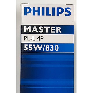 หลอดไฟ Master PL-L4P 55W/865 /840 /830 Philips (รบกวนสอบถามสินค้าก่อนสั่งนะคะ)