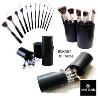 Mei linda Brush 12 Pcs. MD 4112 แปรงเมลินดา ชุด 12 ชิ้น กระบอกหนัง สีดำ