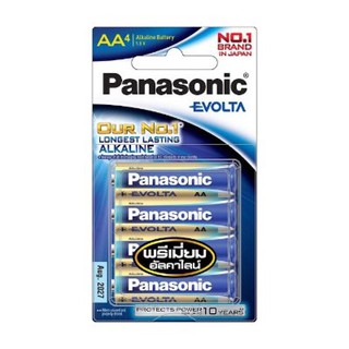 ถ่าน Panasonic Evolta AA 1.5V 4ก้อน (LR6EG/4BN) พลังงานนานกว่า Alkaline ของแท้บริษัท