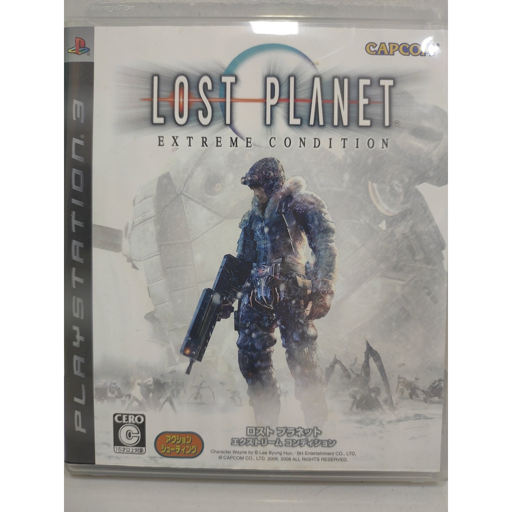 Lost Planet Extreme Condition แผ่นเกมส์ PS 3