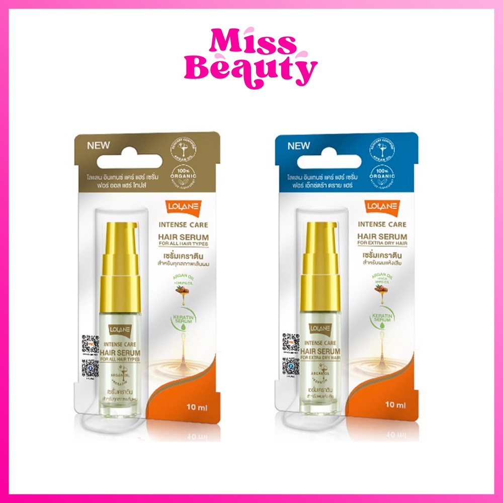 (liveลด50%) เซรั่มบำรุงผม โลแลน อินเทนซ์ แคร์ แฮร์ เซรั่ม 10 มล. Lolane Intense Care Hair Serum 10 ml.