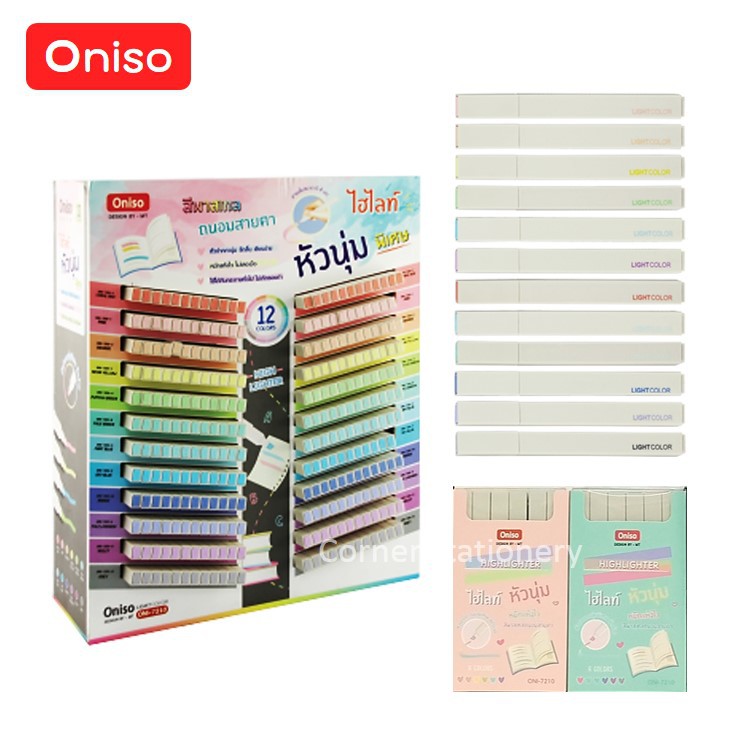 ปากกาเน้นข้อความ สีพาสเทล (หัวนุ่มพิเศษ) ยี่ห้อ oniso รุ่น oni-7210 แพค 6 ด้าม มีให้เลือก 2 แบบ (pas