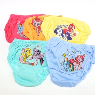 กางเกงในเด็กผู้หญิงลาย My Little Pony