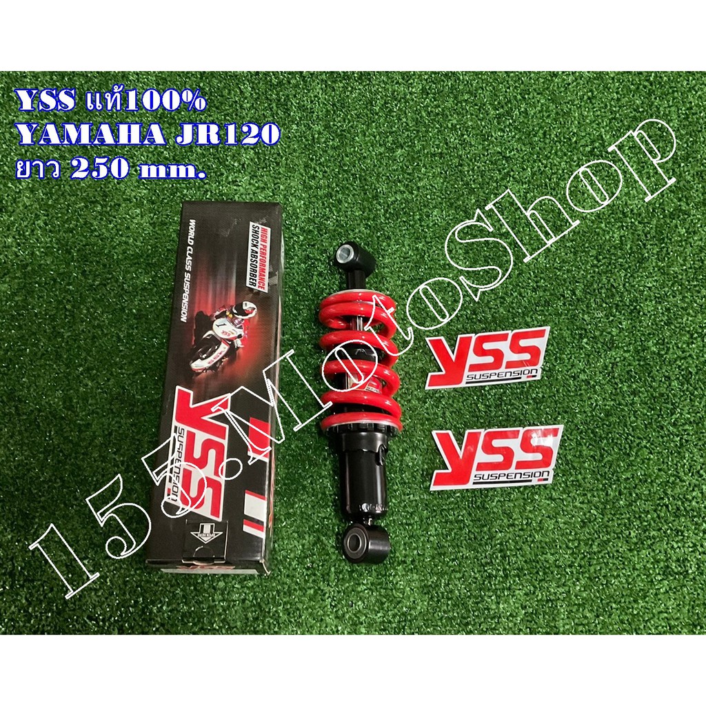 โช๊คหลัง yss แท้ YAMAHA JR120 ขนาดความยาว 250 mm.