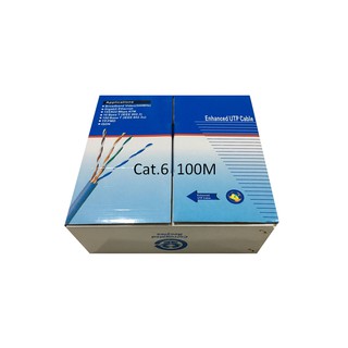 สายแลน 100 เมตร Cat6 LAN Cable 100M Cat6