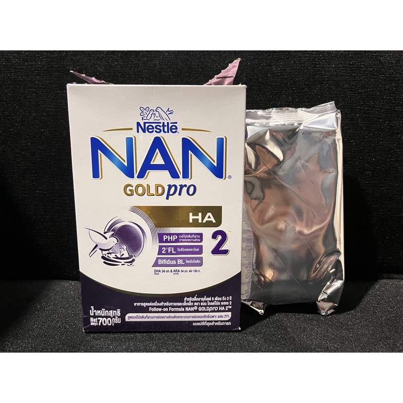 แบ่งขาย NAN GOLD pro HA 2 Follow-on Formula แนน โกลด์ โปร เอชเอ 2 อาหารสูตรต่อเนื่องสำหรับทารกและเด็กเล็ก 1ห่อ= 350กรัม