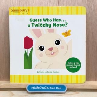 หนังสือภาษาอังกฤษ Board Book Sainsburys Guess Who Has... a Twitchy Nose?