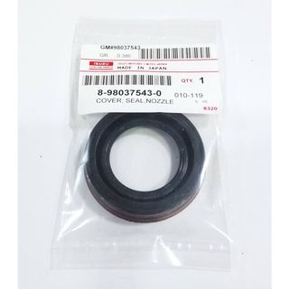 ซีลรองเบ้าหัวฉีด D-MAX 07-13 ON เหล็ก#8-98037543-0 (ราคา/ชิ้น)*****เราคือตัวจริงเรื่องคุณภาพสินค้า******