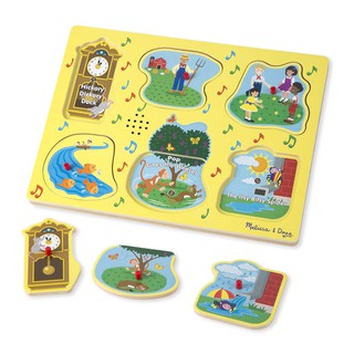 Melissa &amp; Doug  Sing-Along Nursery Rhymes Sound Puzzle