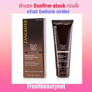 LANCASTER Sun 365 BB Body Cream SPF15 - # Universal Shade Size: 125ml/4.2oz