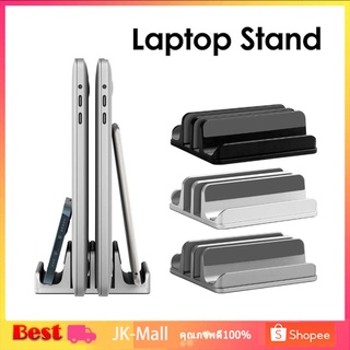 จัดส่ง 2 วัน ขาตั้งโน๊ตบุ๊ค อลูมิเนียมแข็งแรง Laptop Stand Notebook Holder Portable Aluminum Alloy Up to 17.3 Inch