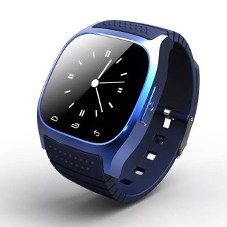 smart watch m26 bluetooth 4.0 smart watch, นาฬิกามือถือ (สำหรับ ios a ndroid)