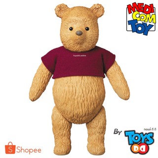 MEDICOM TOY VCD Vinyl Collectible Dolls No.317 Pooh 420 mm.