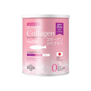 Momoko Collagen Tripeptide​ โมโมโกะ คอลลาเจน ไตรเปปไทด์​