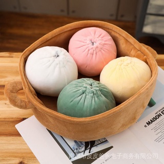 Xiaolongbao หมอนตุ๊กตาซาลาเปาจําลอง ของขวัญวันเกิด สําหรับเด็กผู้ชาย และเด็กผู้หญิง