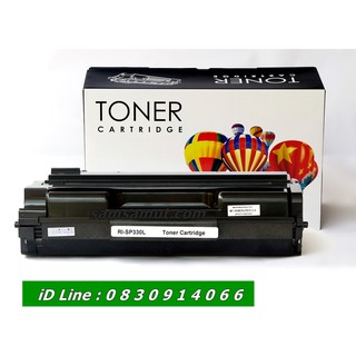 หมึกเทียบ Ricoh SP330 พริ้นได้ 3,500 Page SP330DN/SP330SN/SP330SFN