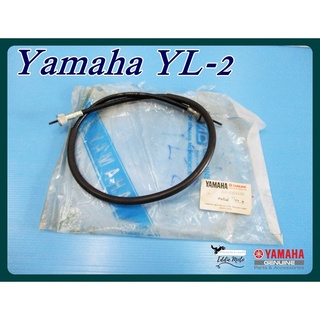 YAMAHA YL2 SPEEDOMETER CABLE "GENUINE PARTS"  // สายไมล์ มอเตอร์ไซค์ ของแท้ รับประกันคุณภาพ