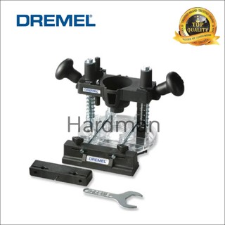 DREMEL อุปกรณ์เสริมประกอบเร้าเตอร์ รุ่น 335-01  #700