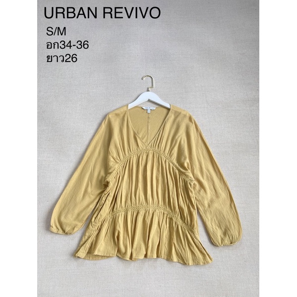 URBAN REVIVO เสื้อทรงสวย ผ้าดีใส่สบาย ใหม่ค่ะ