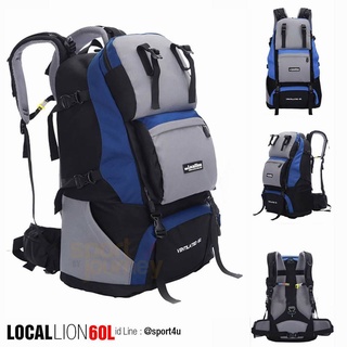 เป้ Local Lion backpack รุ่น VENTILATE ขนาด 60L