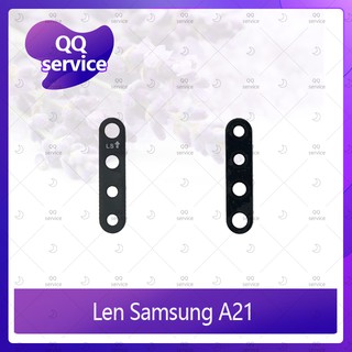 Lens Samsung A21 อะไหล่เลนกล้อง กระจกเลนส์กล้อง กระจกกล้องหลัง Camera Lens (ได้1ชิ้น) อะไหล่มือถือ QQ service