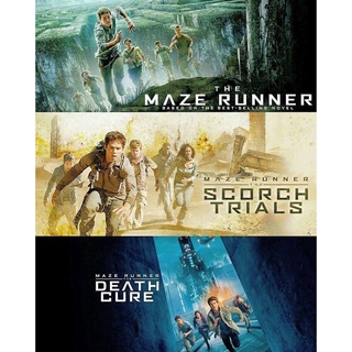 The Maze Runner เมซ รันเนอร์ ภาค 1-3 DVD Master พากย์ไทย