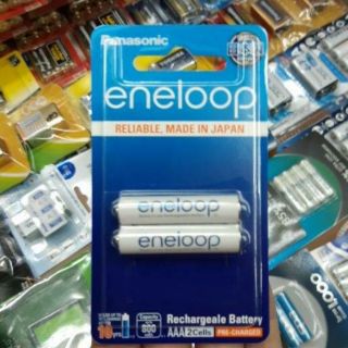 โฉมใหม่ แพค2ก้อน ถ่านชาร์จ Panasonic Eneloop AAA up to 800mah 2ก้อน ของแท้ ของบริษัท