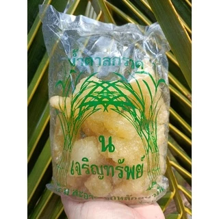 น้ำตาลกรวดสีเหลือง(ไม่ฟอกสี) ขนาด 500 กรัม 4289&6395