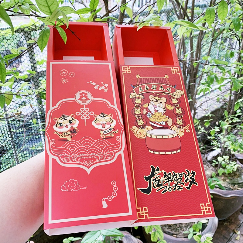 กล่องของขวัญ (10 ชุด) กล่องรับไหว้ กล่องขนมปีใหม่ ตรุษจีน - รูปที่ 3