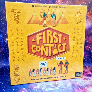 First Contact Board Game