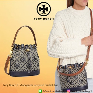 Tory Burch T Monogram jacquard bucket bag