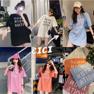 Cici(NO.DEMO)เสื้อยืดOversize แขนสั้น สกรีนDEMO - สีสดใส สไตล์เกาหลีน่ารัก เนื้อผ้านิ่ม