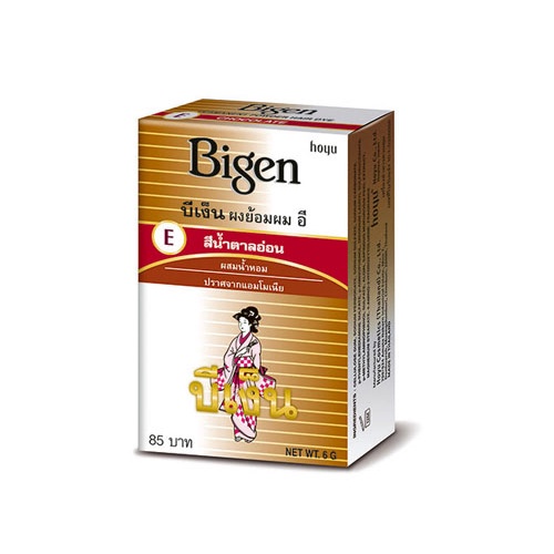 บีเง็นยาย้อมผมชนิดผง Bigen Bigen สีย้อมผมบีเง็น สีน้ำตาลอ่อน E